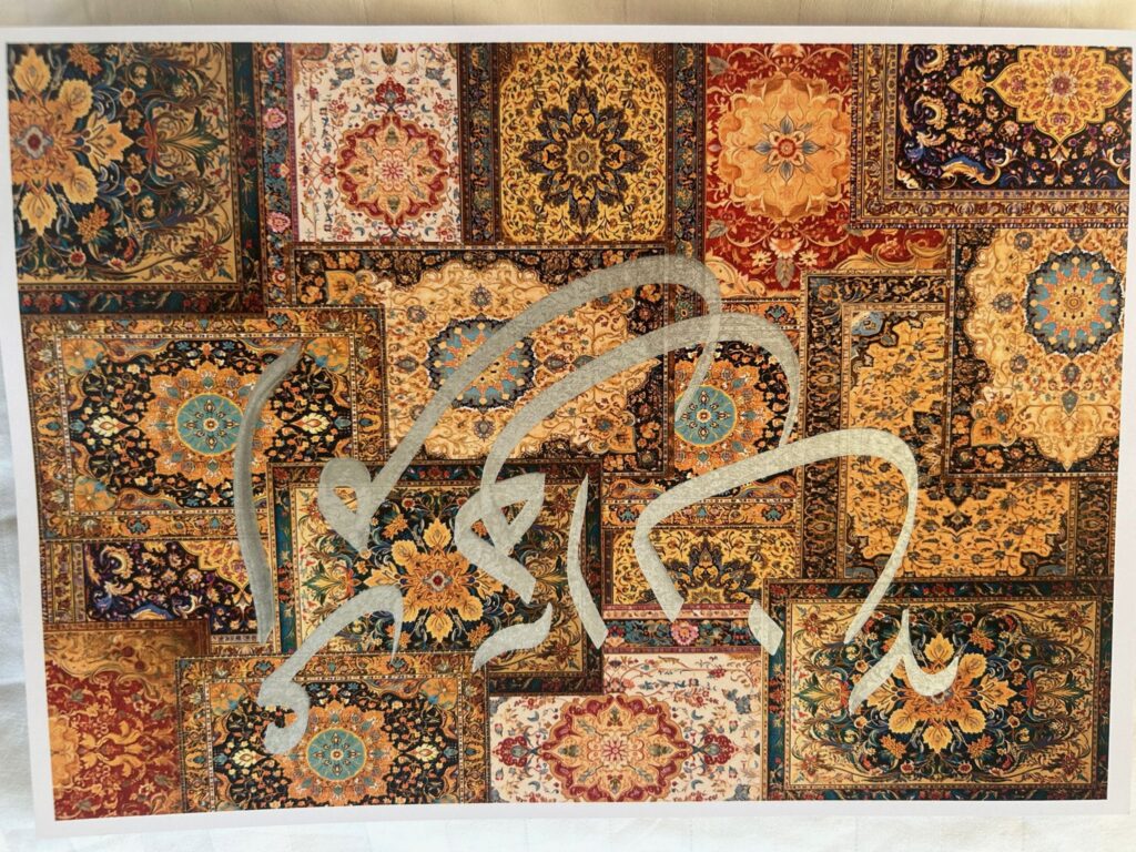 0f629f76 b1fc 48e1 84b7 a7d19ab89b09